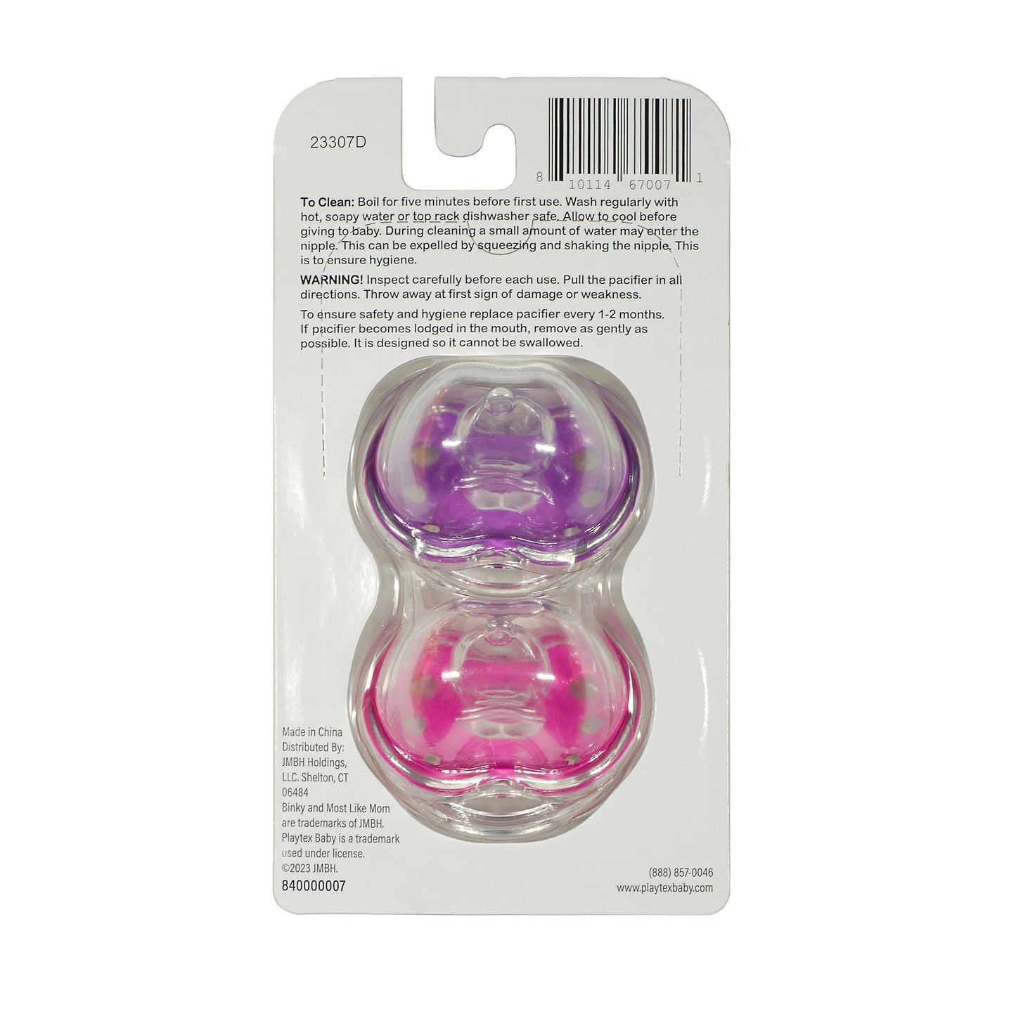 Wild & Cuddly Orthodontic Pacifier