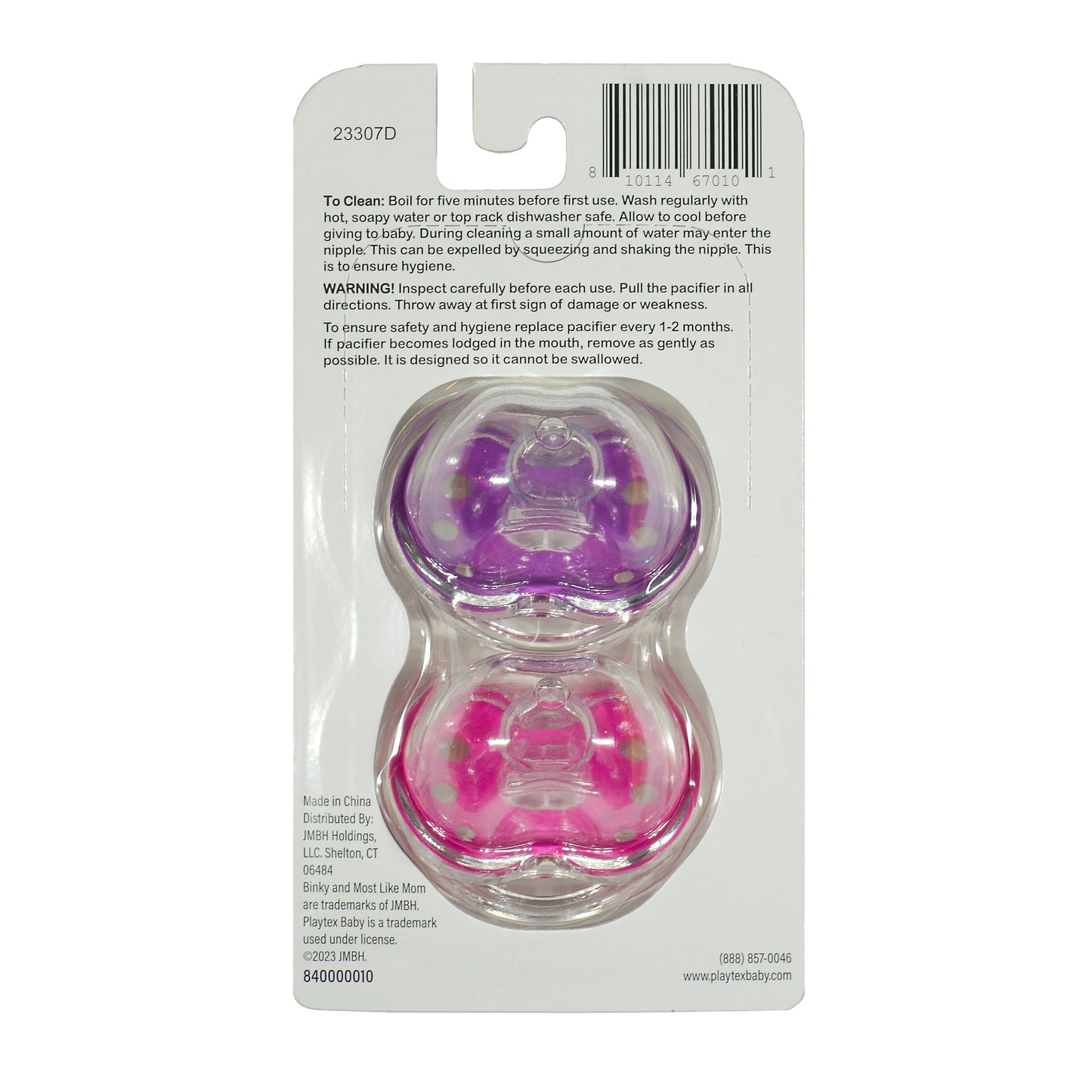 Wild & Cuddly Orthodontic Pacifier