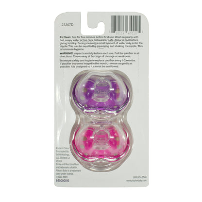 Wild & Cuddly Orthodontic Pacifier