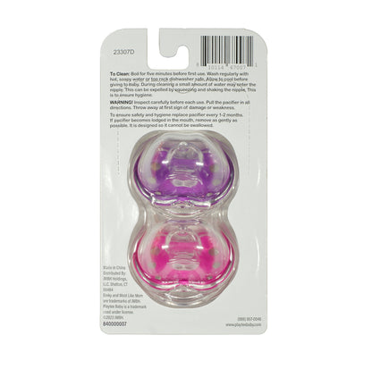 Wild & Cuddly Orthodontic Pacifier